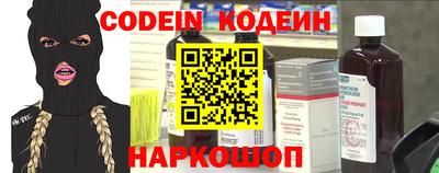 бошки Жуковский