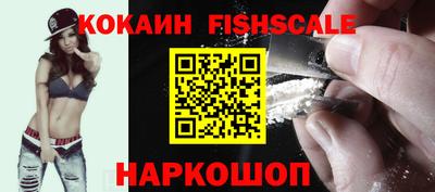 первитин Заволжье