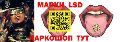 бошки Жуковский