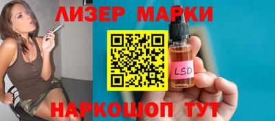 прущая мука Заводоуковск