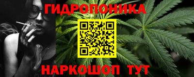 первитин Заволжье