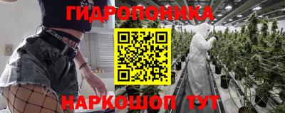 первитин Заволжье