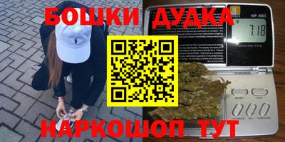 первитин Заволжье