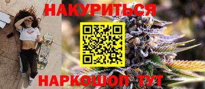 первитин Заволжье