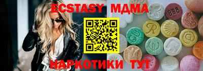 первитин Заволжье