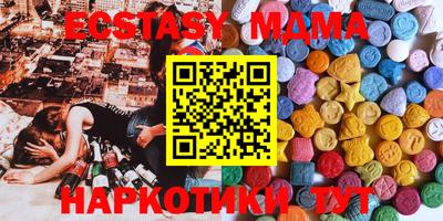 бошки Жуковский