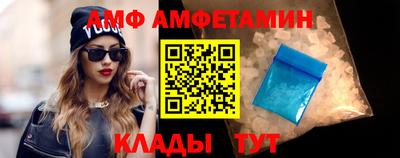 бошки Жуковский