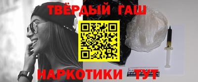 прущая мука Заводоуковск