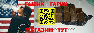 прущая мука Заводоуковск
