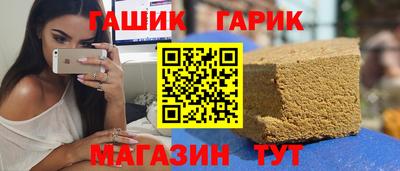 прущая мука Заводоуковск