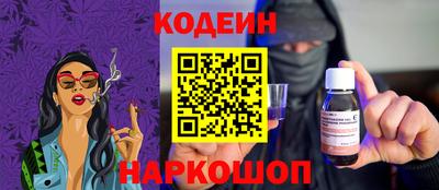 бошки Жуковский