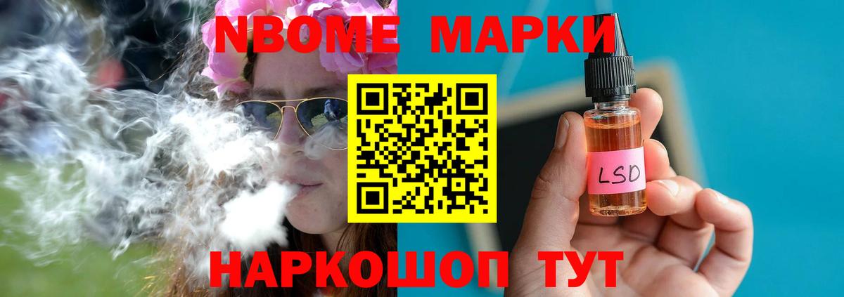 Лянтор  LSD-25 экстази ecstasy  ЛСД экстази ecstasy  Вход с VPN 